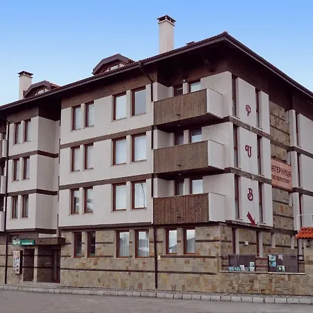 Magernica 4 * Bansko
